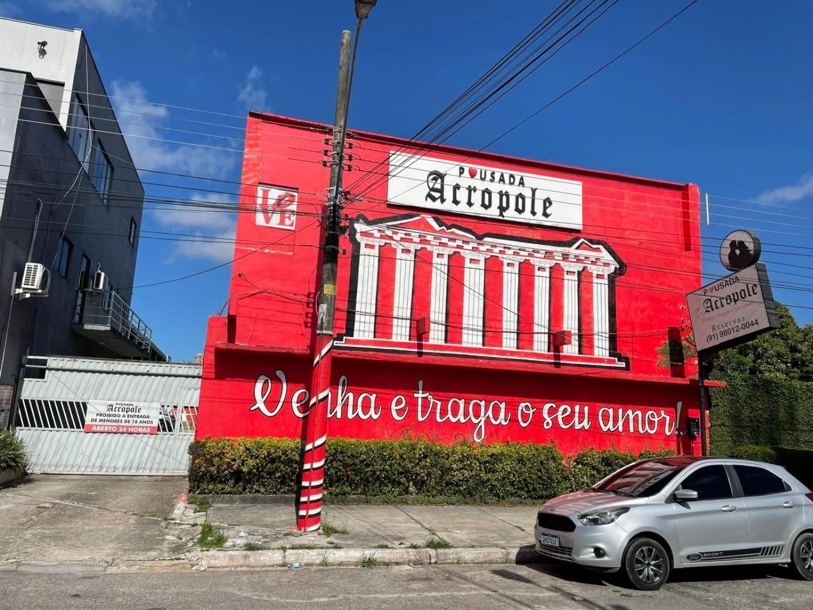 فندق Pousada Acropole بيليم المظهر الخارجي الصورة